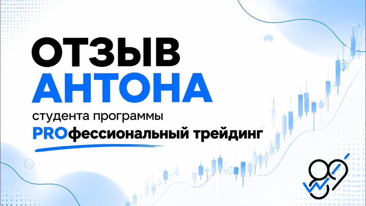 +15% годовых при минимуме времени на рынок